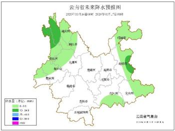 云南省未来24—48小时天气预报  