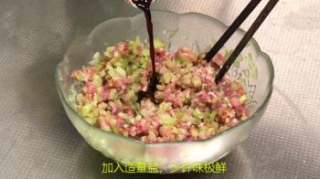 明日冬至，分享16种饺子馅调法，有荤有素，爱吃饺子的抓紧收藏  -图12