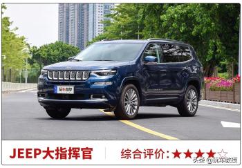 最低7万出头，十大热门7座SUV，哪款车的第三排只能坐狗？  -图13