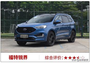 最低7万出头，十大热门7座SUV，哪款车的第三排只能坐狗？  -图21