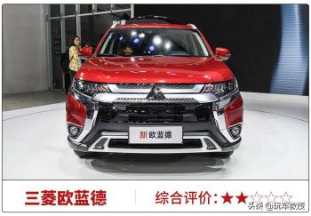 最低7万出头，十大热门7座SUV，哪款车的第三排只能坐狗？  -图41