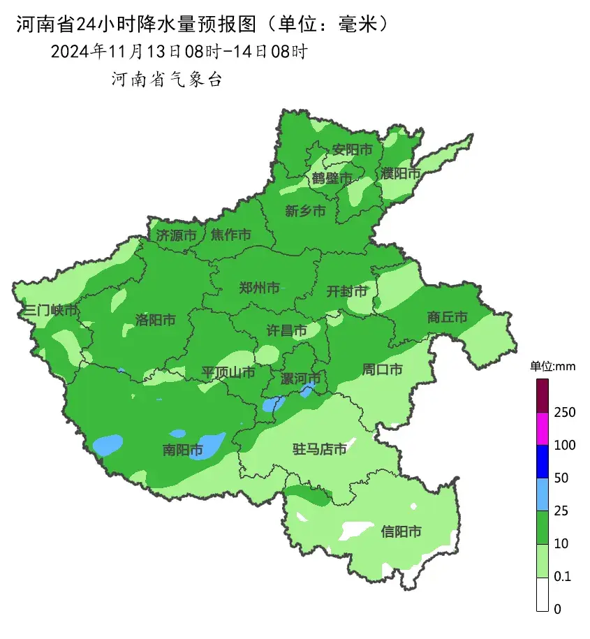 降温10℃+！本周末河南气温将断崖式下降，未来7天天气预报  -图2