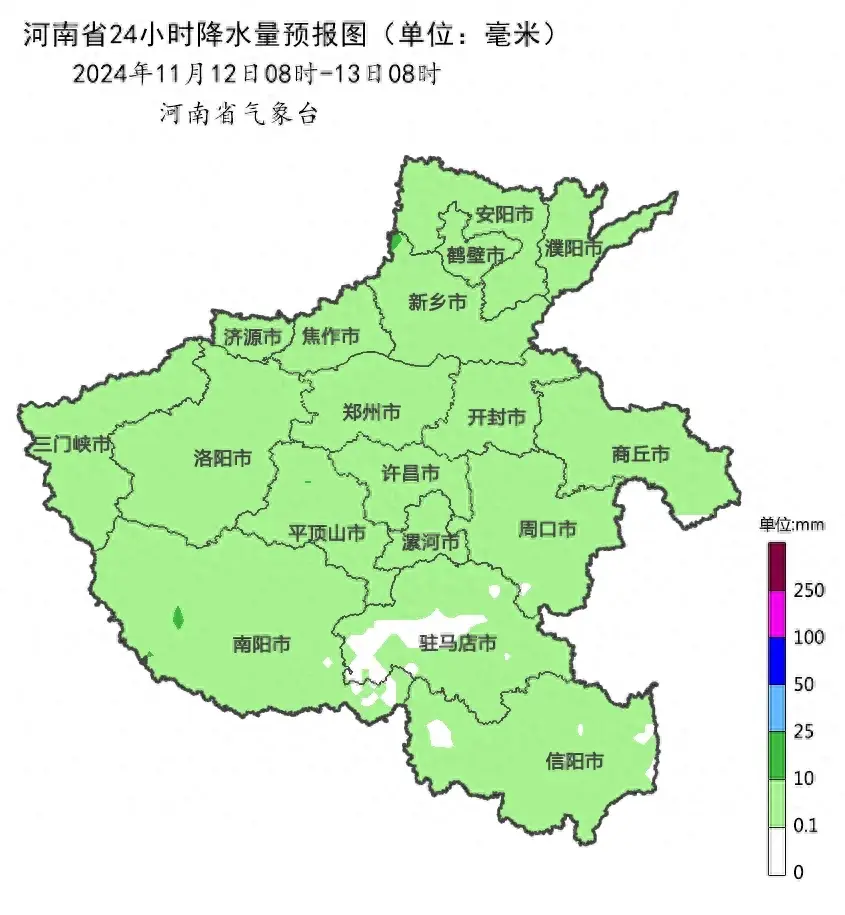 降温10℃+！本周末河南气温将断崖式下降，未来7天天气预报  -图1