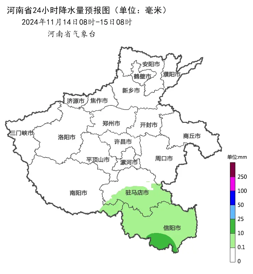 降温10℃+！本周末河南气温将断崖式下降，未来7天天气预报  -图3