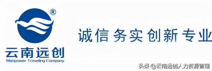 辞职后公积金能取出来吗？应该怎么提取呢？  -图3