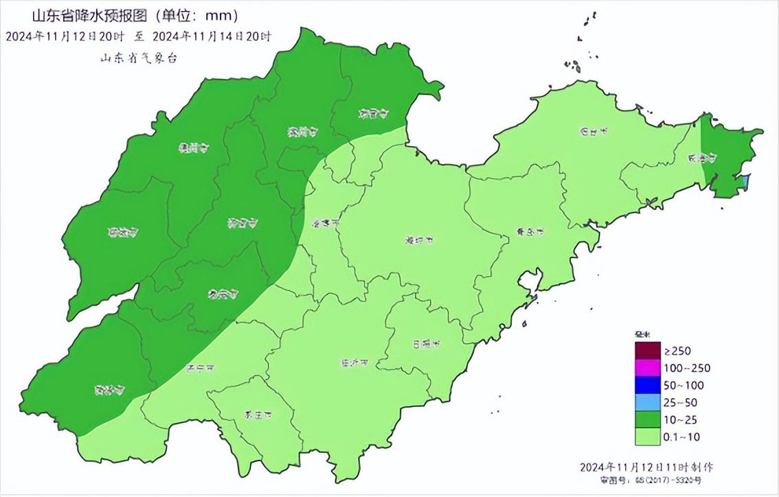 今夜起，山东迎大范围降雨！周末大风降温  -图4