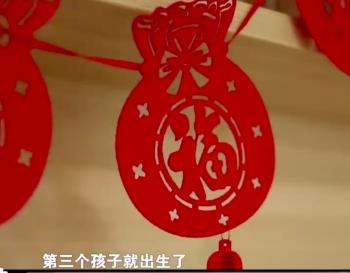 2016年孩子出生后，丈夫偷偷做亲子鉴定，妻子不承认他的鉴定结果  -图2