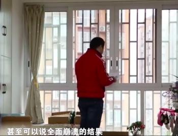 2016年孩子出生后，丈夫偷偷做亲子鉴定，妻子不承认他的鉴定结果  -图4