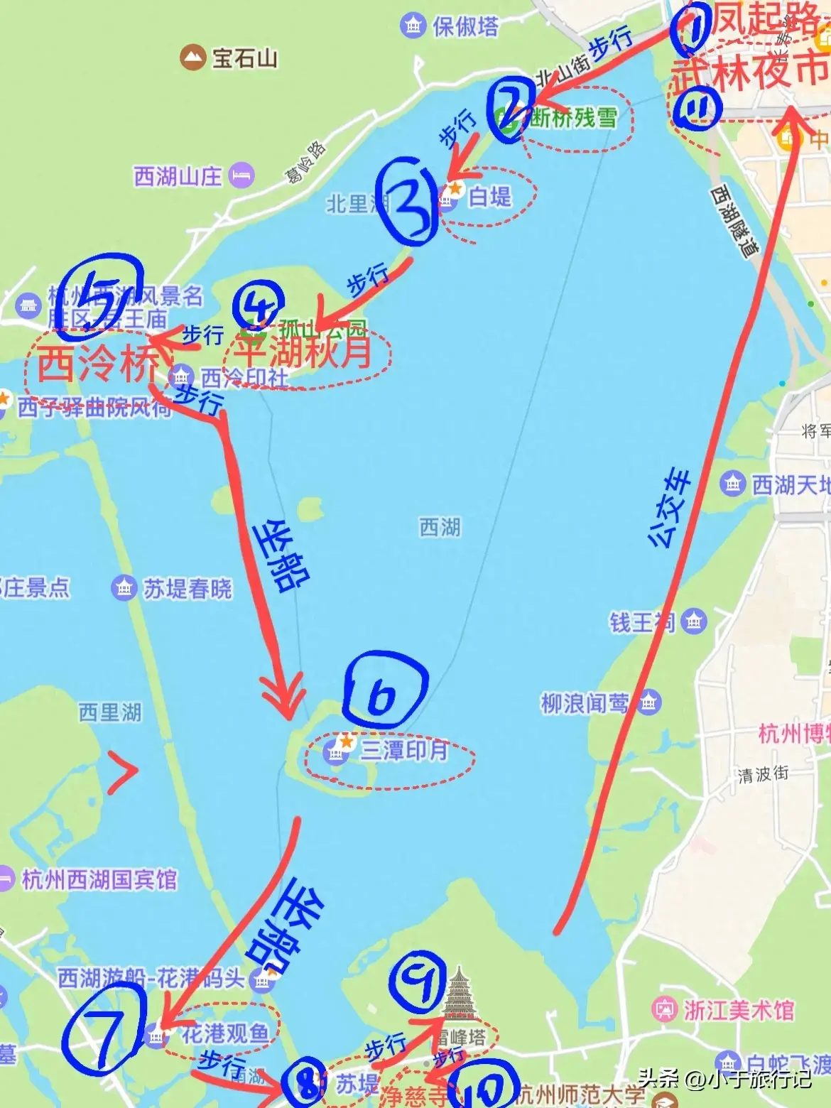 最爱烟雨西湖，杭州西湖一日游玩路线  -图1