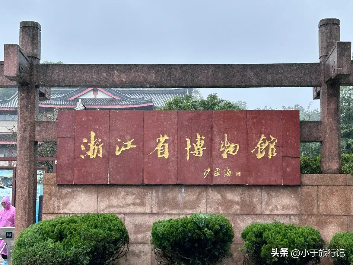 最爱烟雨西湖，杭州西湖一日游玩路线  -图4