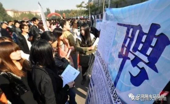 2019年劳动法新规：员工在4种情况下主动辞职 单位得给赔  -图5