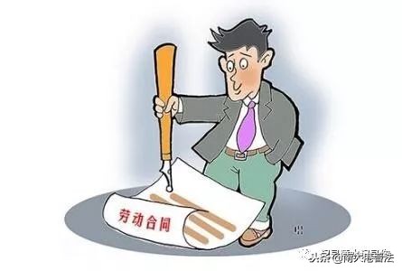 2019年劳动法新规：员工在4种情况下主动辞职 单位得给赔  -图4