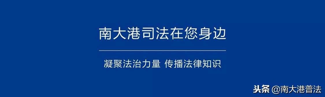 2019年劳动法新规：员工在4种情况下主动辞职 单位得给赔  -图9