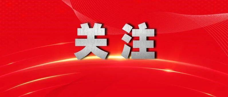 上新！12309增设“律师执业权利保障专区”  