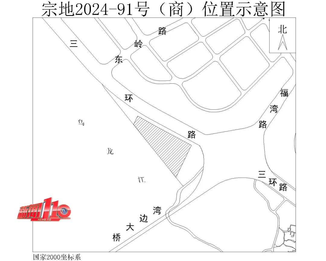 这个很多福州人春节必去的地方，即将公开拍卖！  -图3