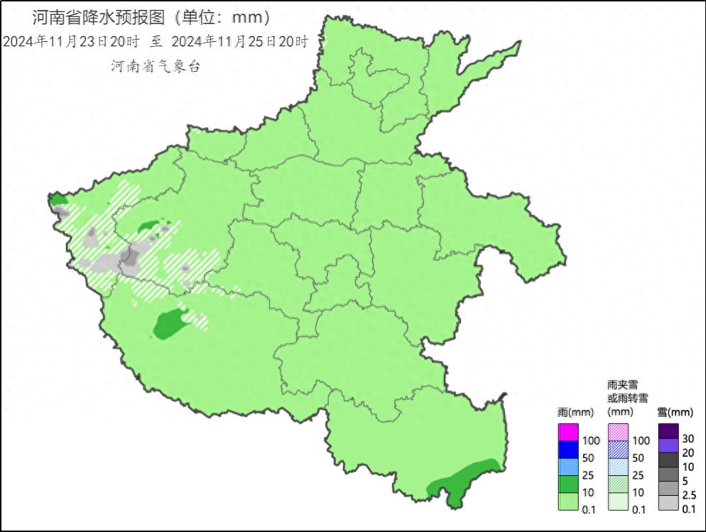 中雪+最低气温8℃+9级阵风！河南将有降水大风强降温天气  