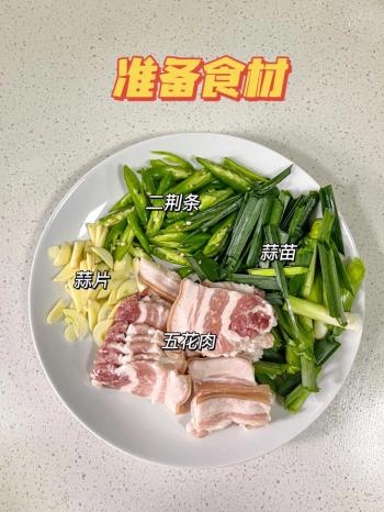 川菜十大“招牌菜”，做法简单且美味，一上桌就光盘  -图4