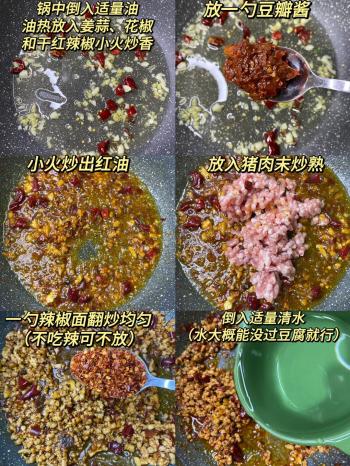 川菜十大“招牌菜”，做法简单且美味，一上桌就光盘  -图13