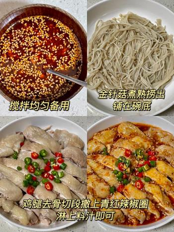 川菜十大“招牌菜”，做法简单且美味，一上桌就光盘  -图25