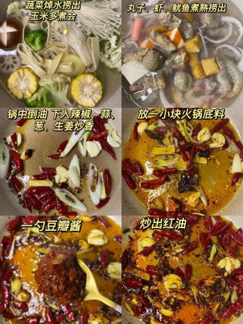 川菜十大“招牌菜”，做法简单且美味，一上桌就光盘  -图29