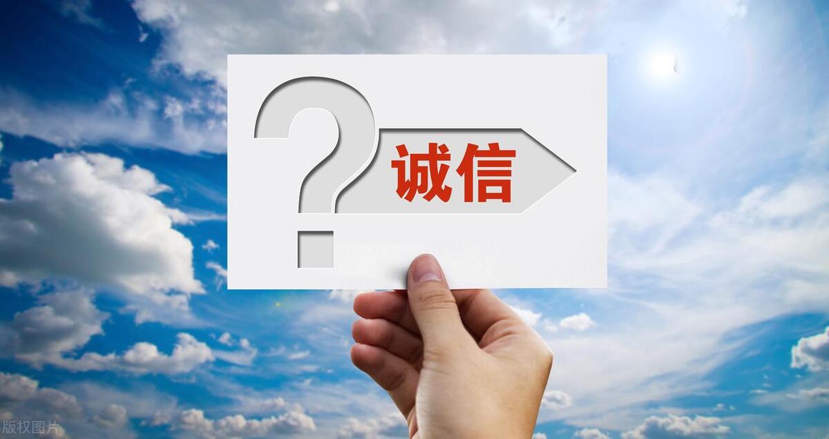 社保缴费分为几个缴费档次？需要注意哪些问题？  -图3