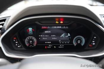 新车 | 售27.98万起，新奥迪Q3家族正式上市，换1.5T发动机/新前脸  -图15