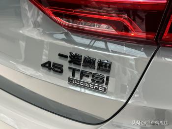 新车 | 售27.98万起，新奥迪Q3家族正式上市，换1.5T发动机/新前脸  -图26