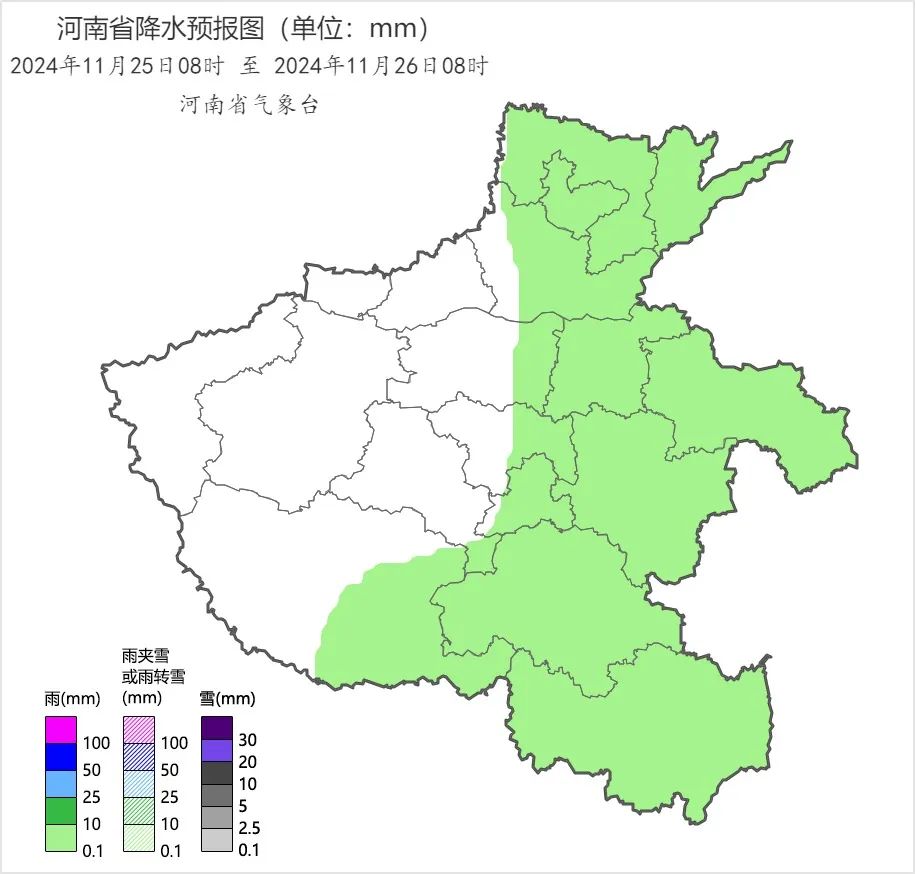 雨夹雪！小到中雪！今夜起，河南大部有雨  -图5