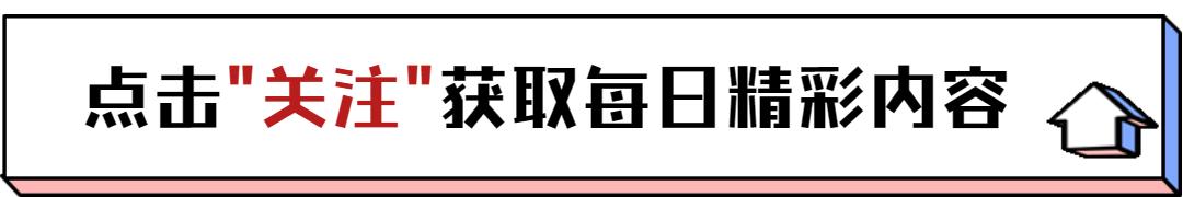 节目中屡次被孤立，沦为跑男边缘人物的郑恺，为何不舍得退出？  -图1