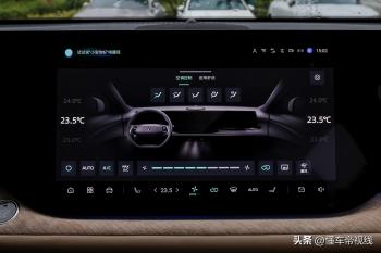 新车 | 售12.99万元，长安第四代CS75 PLUS旗舰型先享价公布  -图10