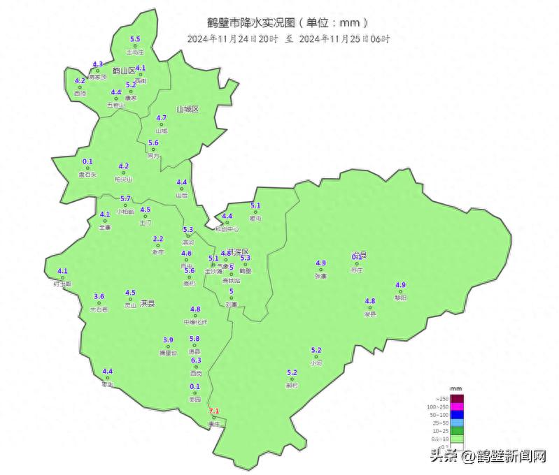 气象信息快报丨今天白天，鹤壁小雨停止转阴天  