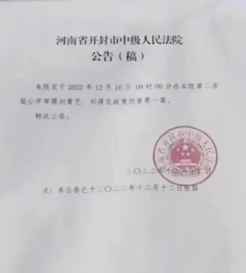 河南叶婷案今日开庭：回顾叶婷当街脱裤子，才知这小姑娘心眼多  -图6