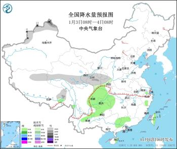 天气预报：大反转来了！2023年回暖无降水，今年是冷冬？农谚咋说  -图17