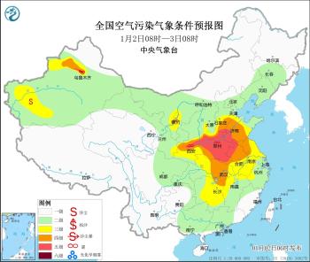 天气预报：大反转来了！2023年回暖无降水，今年是冷冬？农谚咋说  -图18