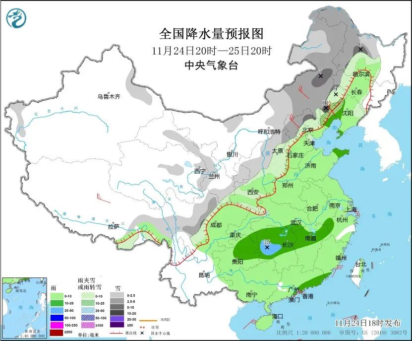 早安，你好丨整治大数据“杀熟”！四部门出手→  -图2