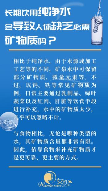 早安，你好丨整治大数据“杀熟”！四部门出手→  -图3