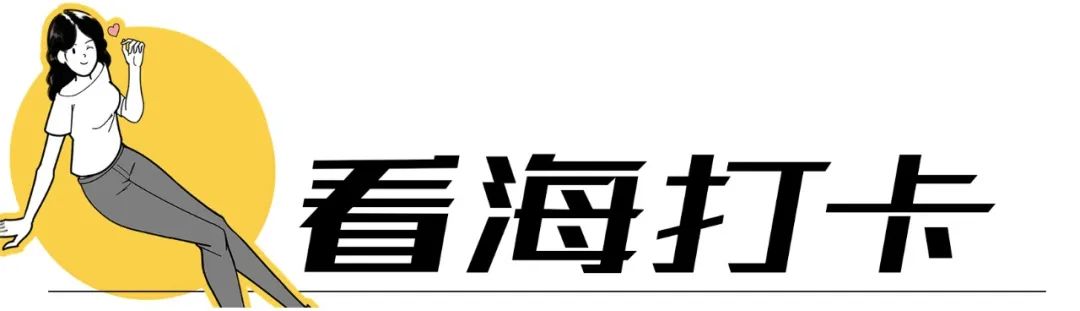 来深圳这10个地方，免费玩  -图2