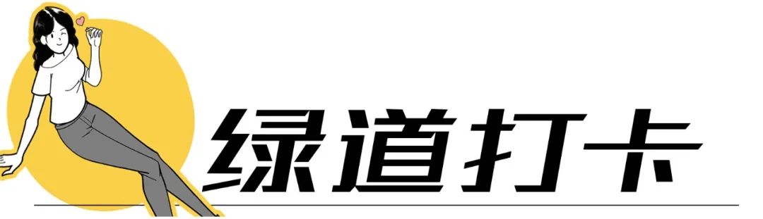 来深圳这10个地方，免费玩  -图35