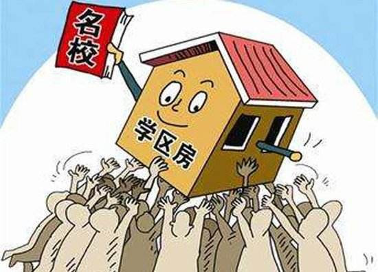 买房须知的18个常识有哪些？内行人买房，全靠&amp;quot;5句口诀&amp;quot;  -图2