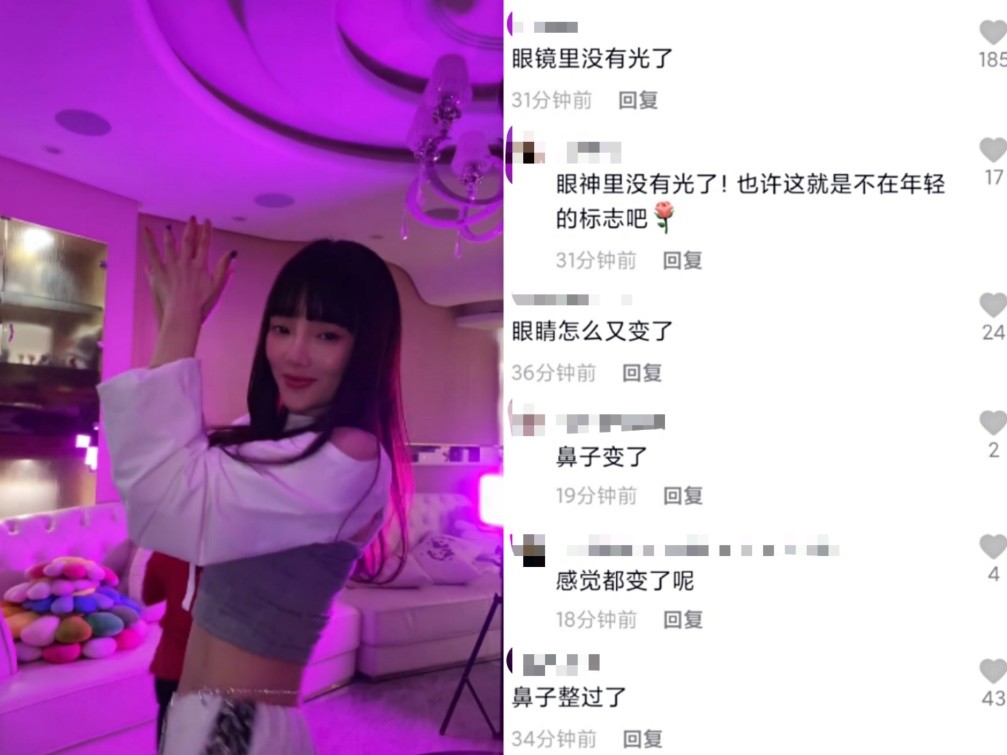 李小璐在家热舞，小细腰挂银链性感十足，女儿甜馨意外出镜显调皮  -图3