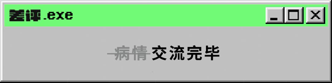 居然有10万名外国网友，每天在研究用Mac玩游戏  -图19