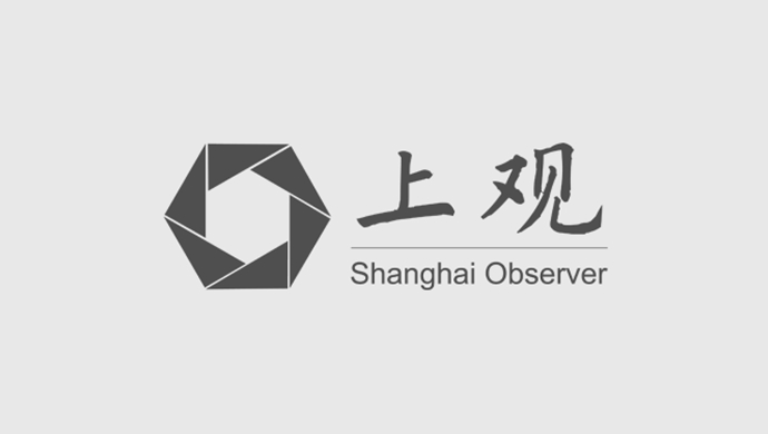 【涨知识】一文梳理常见个体工商户涉税问题→-图1