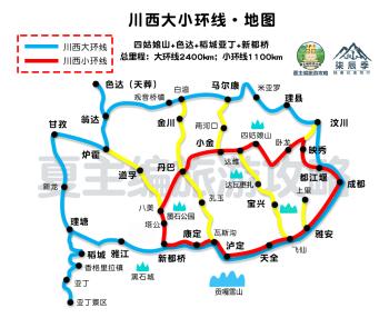 国内自驾游，都有哪些经典线路？  -图5