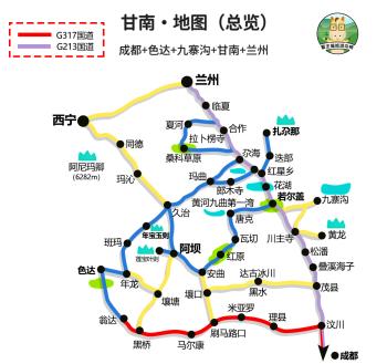 国内自驾游，都有哪些经典线路？  -图6