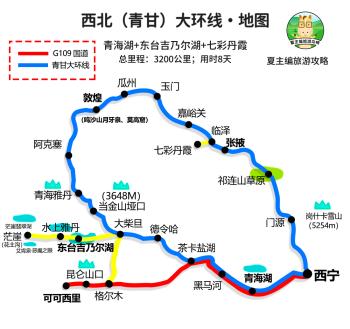 国内自驾游，都有哪些经典线路？  -图7