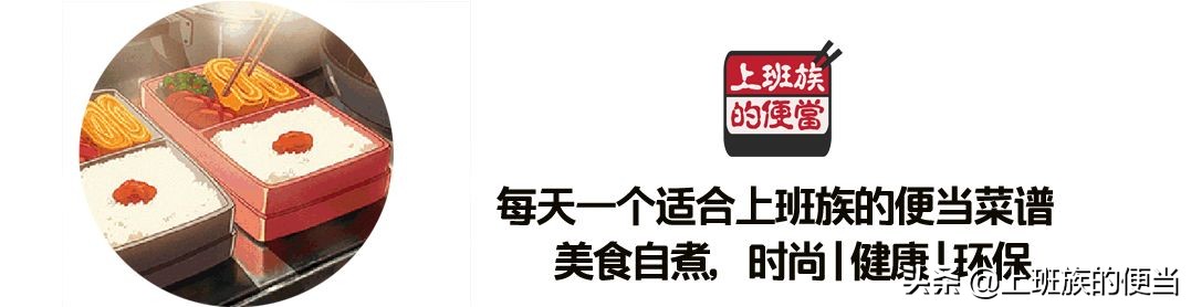 半斤南瓜，一盒牛奶做成冰冰凉凉的小糕点，一口一个真惬意  -图1