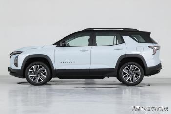 新车｜雪佛兰探界者Plus即将开启交付 售14.99万元起/插混中型SUV  -图3