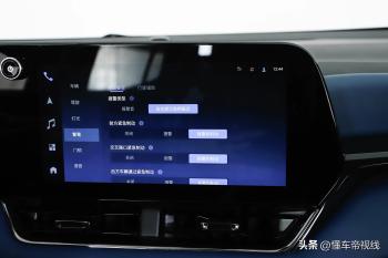 新车｜雪佛兰探界者Plus即将开启交付 售14.99万元起/插混中型SUV  -图7