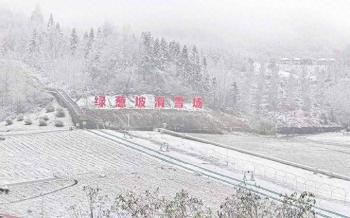 巴东：下雪啦！  -图1