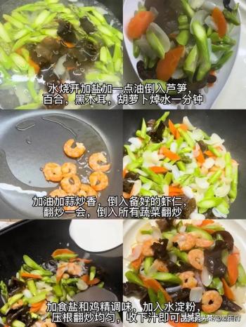 冬季进补，不要错过这“3白1红”养生食物，储存能量，健康过冬  -图4